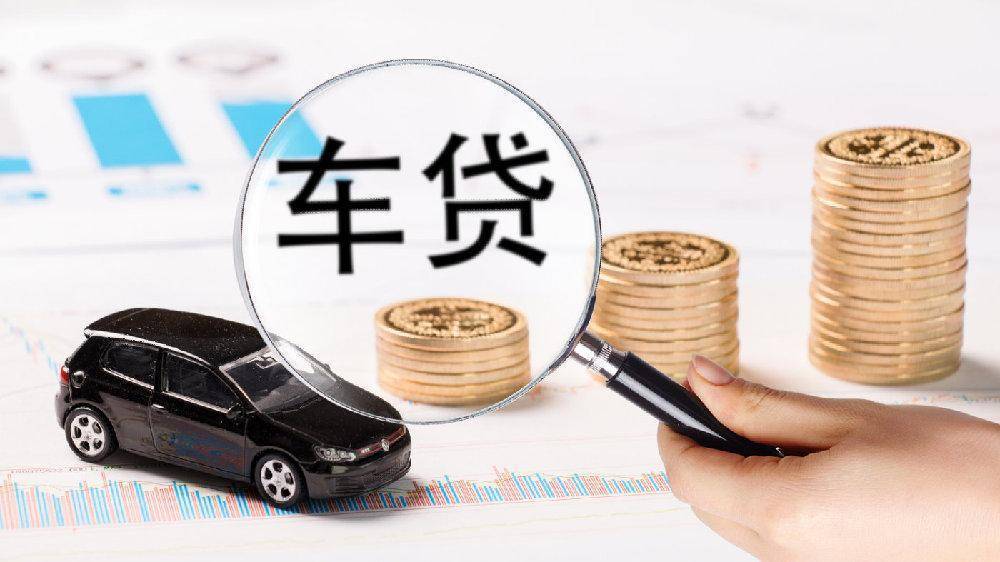 重庆无抵押借款